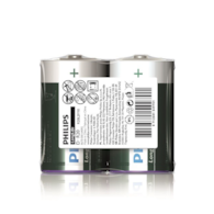 Baterie Philips Long Life LR20/1.5V opk. 2 szt.