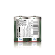 Bateria Philips Long Life R14/1.5V opk. 2 szt.