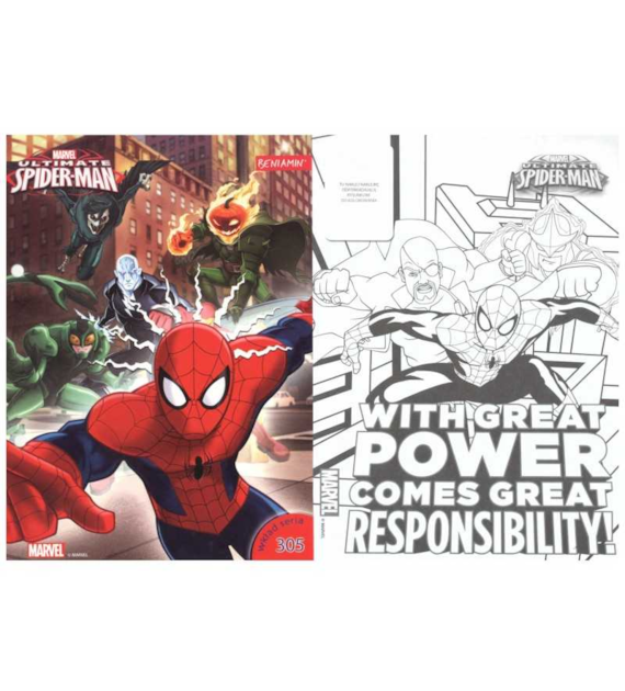 Wkład Do Segregatora A5 Spider Man  Beniamin 605878