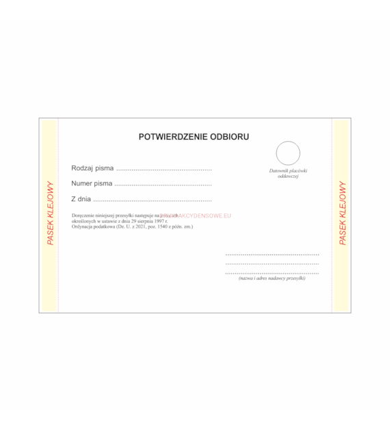 Druk Zwrotne Potwierdzenie Odbioru OP 160x04x1